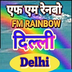 FM Rainbow Delhi logo