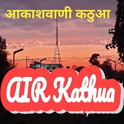 Akashvani Kathua logo