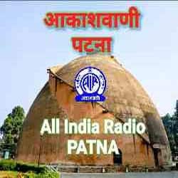 Akashvani Patna