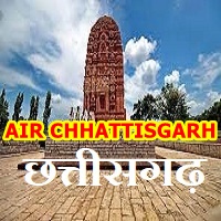 Akashvani Chhattisgarh logo
