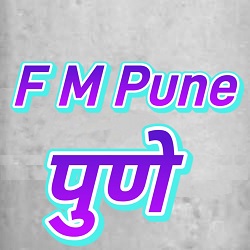 Akashvani Pune FM logo