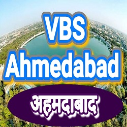 VBS Ahmedabad