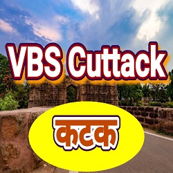 VBS Cuttack