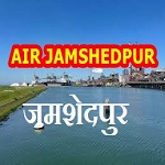 Akashvani Jamshedpur