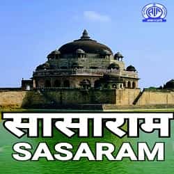 Akashvani Sasaram logo