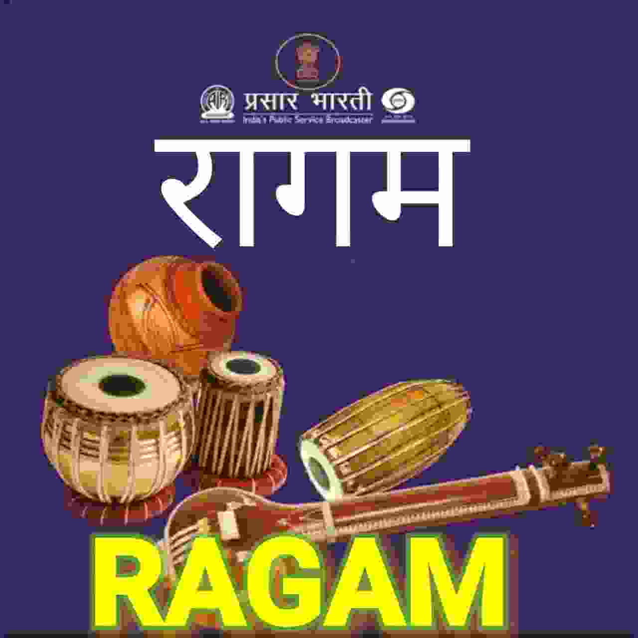 AIR Raagam