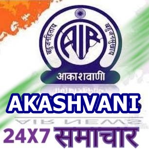 AIR Madurai AM1269