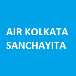 Akashvani Kolkata Sanchayita