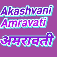 Akashvani Amravati logo