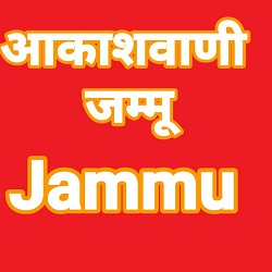 Akashvani Jammu logo