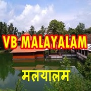 AIR Malayalam